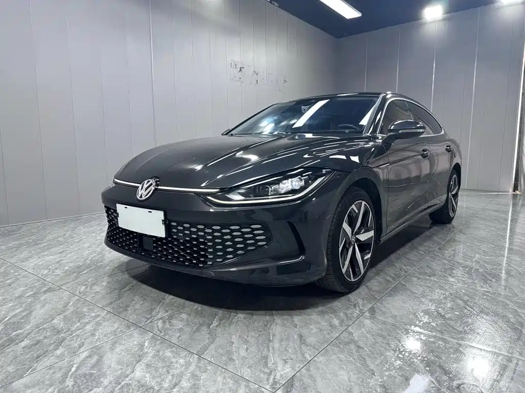 Volkswagen Lamando 2023