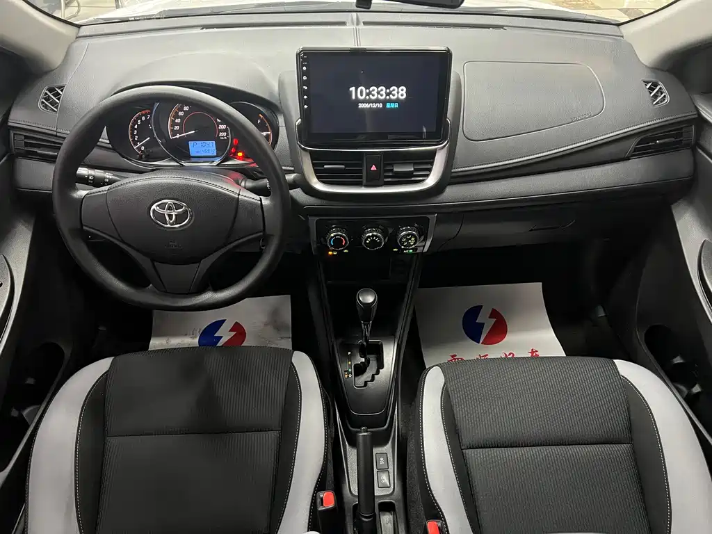Toyota Yaris L 2020