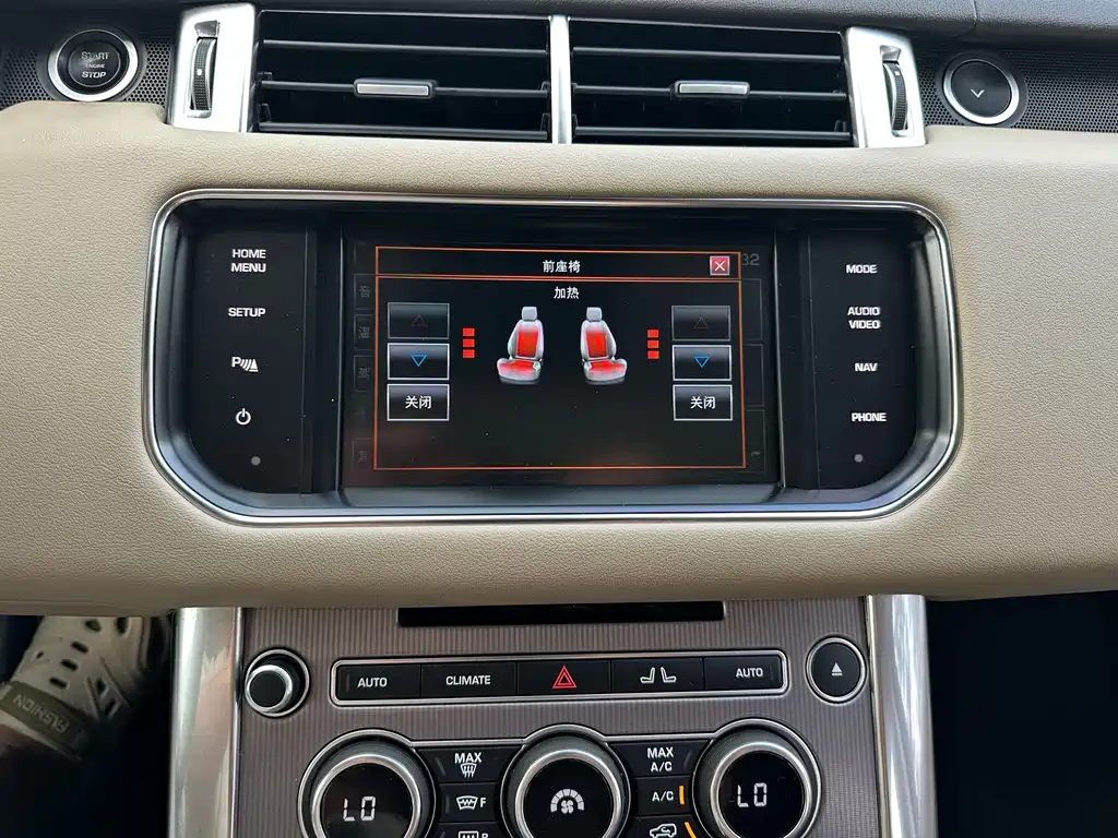 Land Rover Range Rover Sport 2016 — фото 26