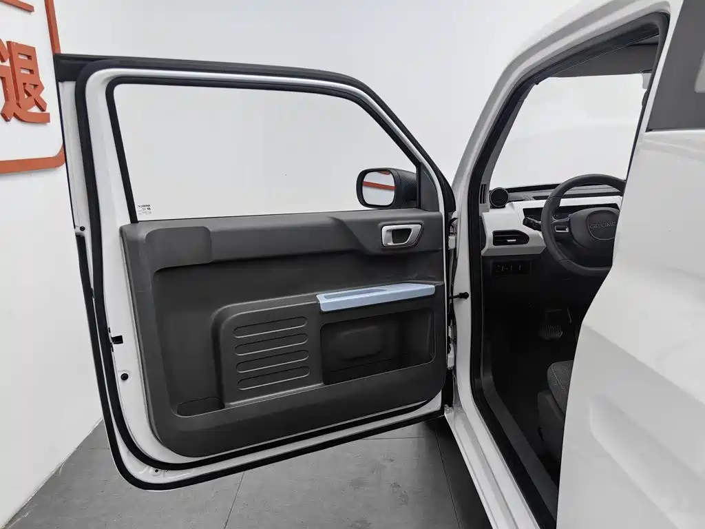 Geely Galaxy Panda 2023 — фото 8