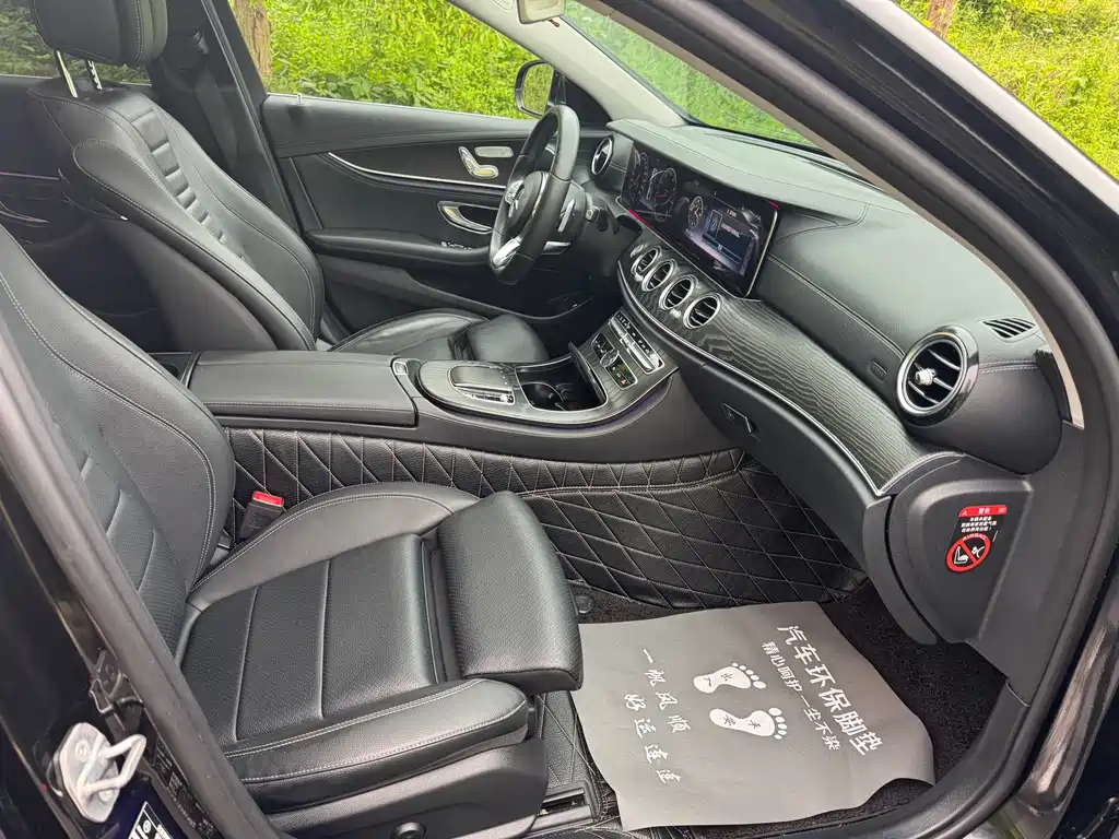 Mercedes-Benz E-Class 2020 — фото 14