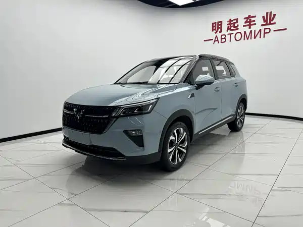 Wuling Star 2022