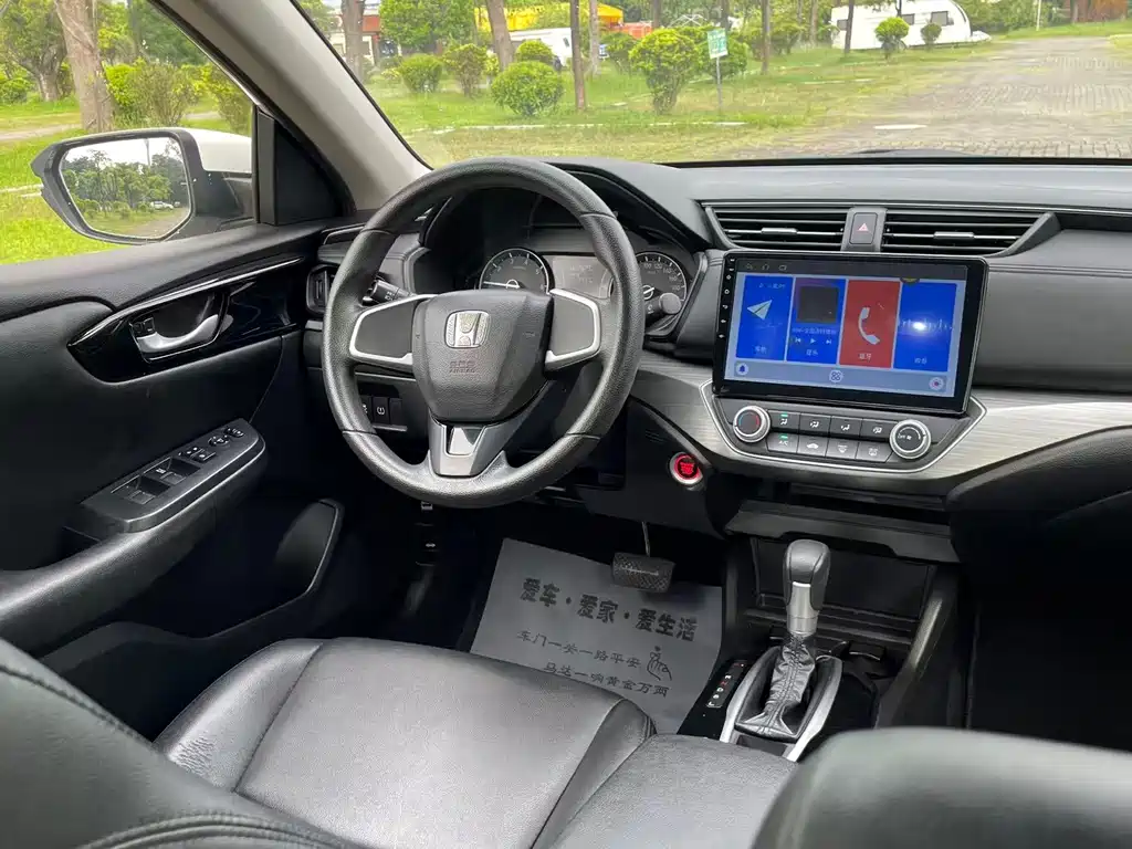 Honda Envix 2020 — фото 18