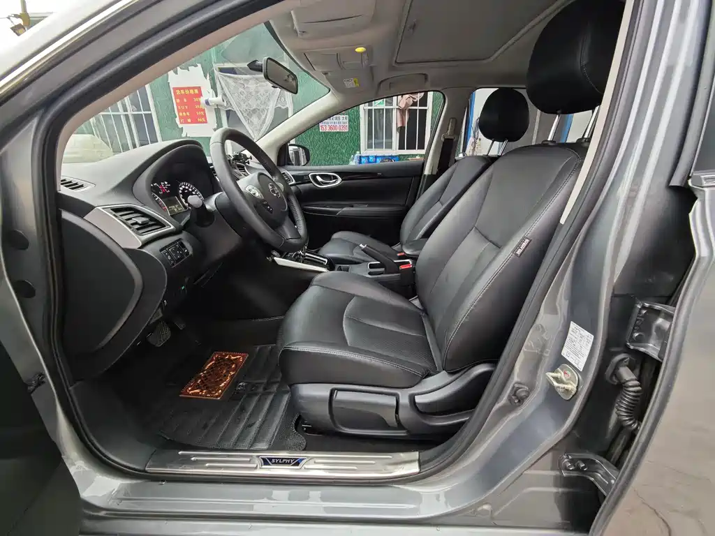 Nissan Sylphy 2018