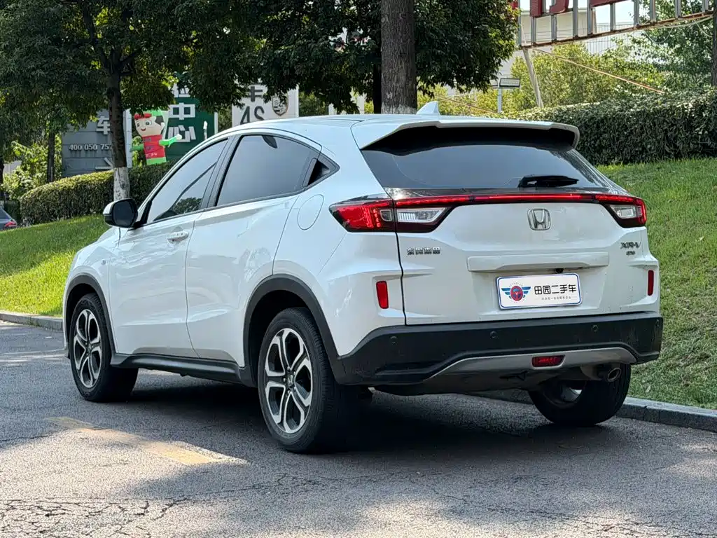 Honda XR-V 2017
