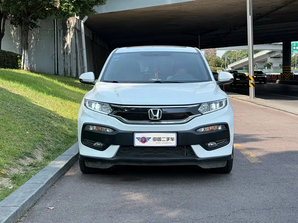Honda XR-V 2017