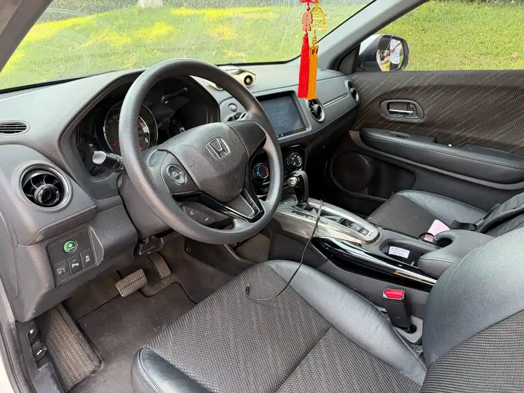 Honda XR-V 2017