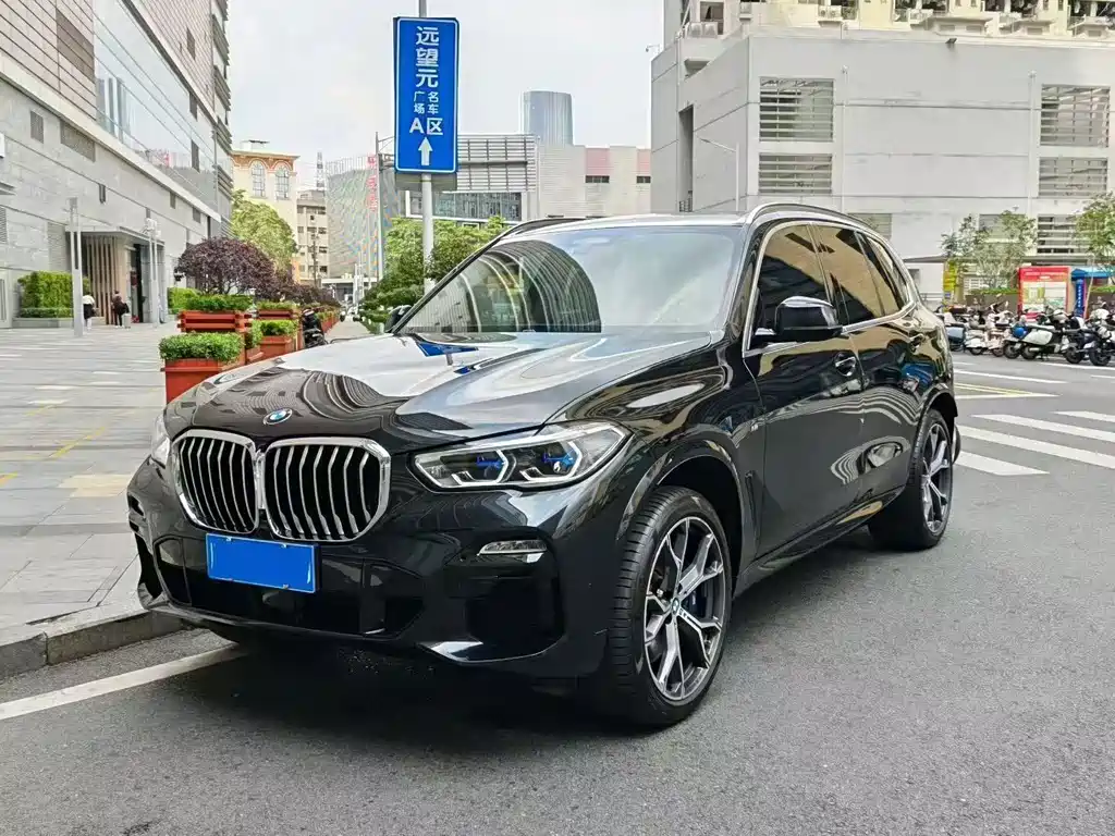 BMW X5 2020
