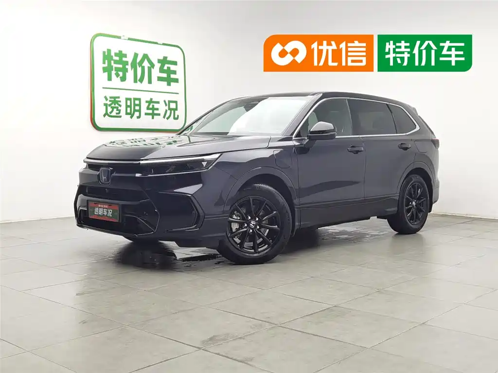 Honda Breeze PHEV 2024