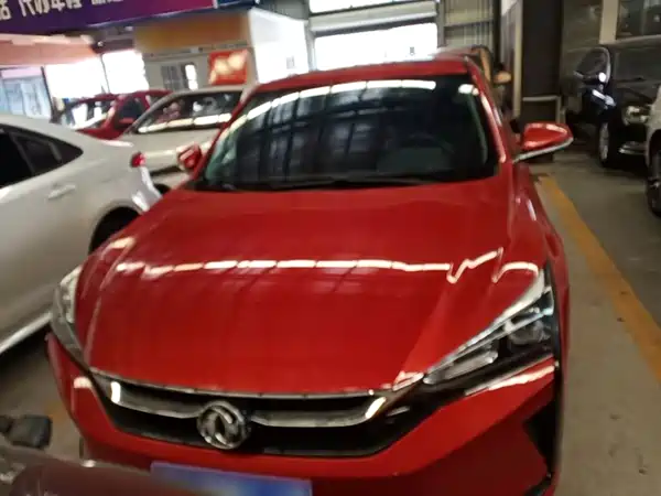 Dongfeng Yixuan 2020