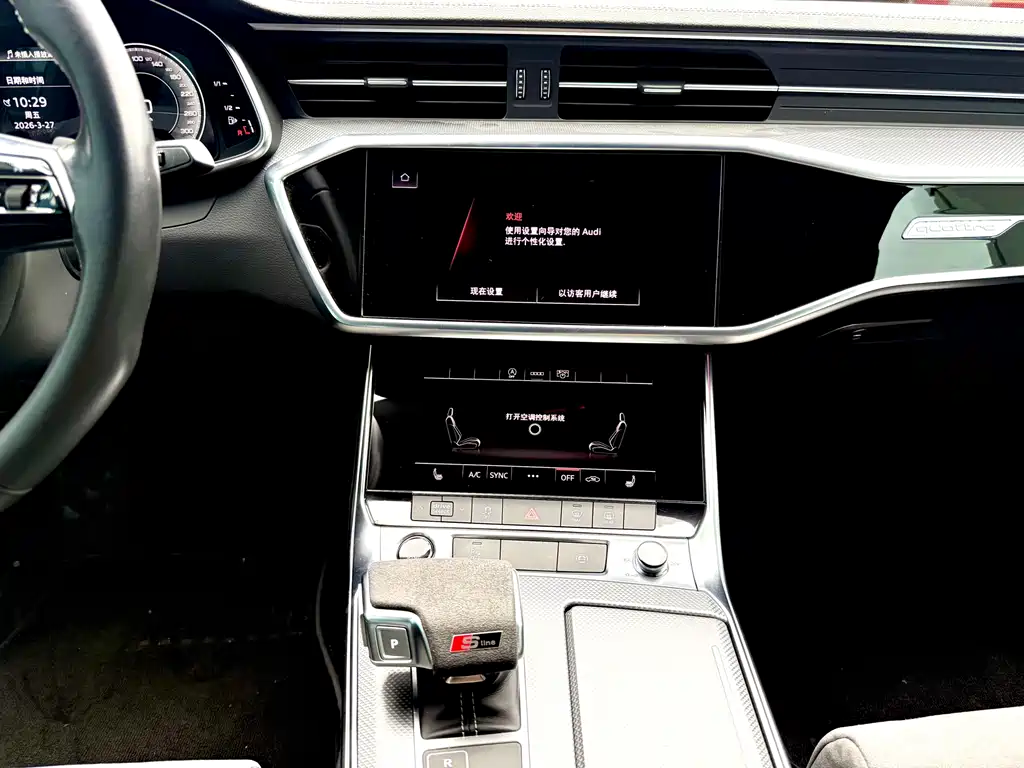 Audi A6L 2022 — фото 12