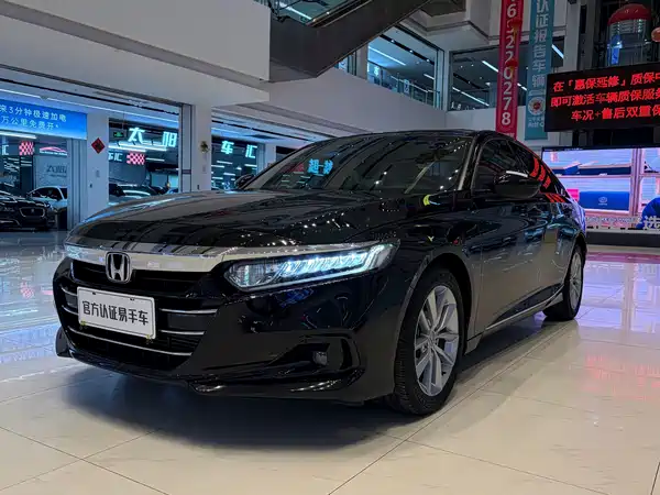 Honda Accord 2023