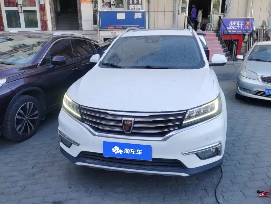 Roewe RX5 2016 — фото 2