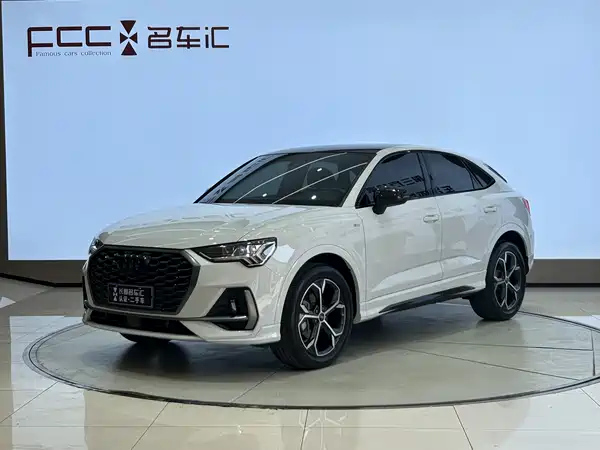 Audi Q3 Sportback 2024