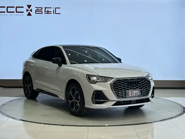Audi Q3 Sportback 2024