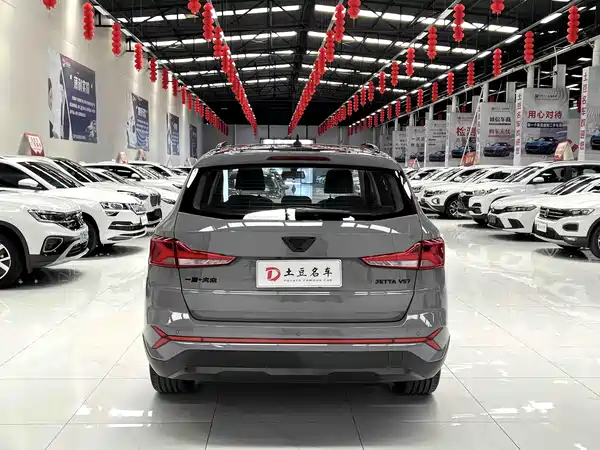 Jetta VS7 2023