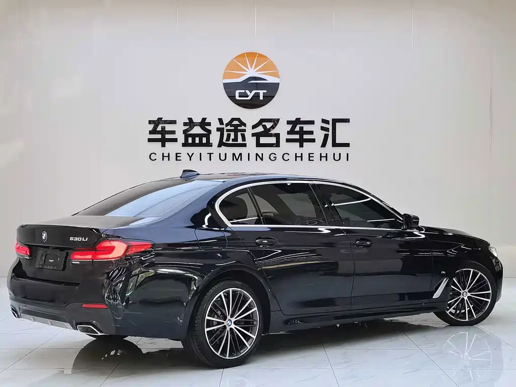 BMW 5 Series 2021