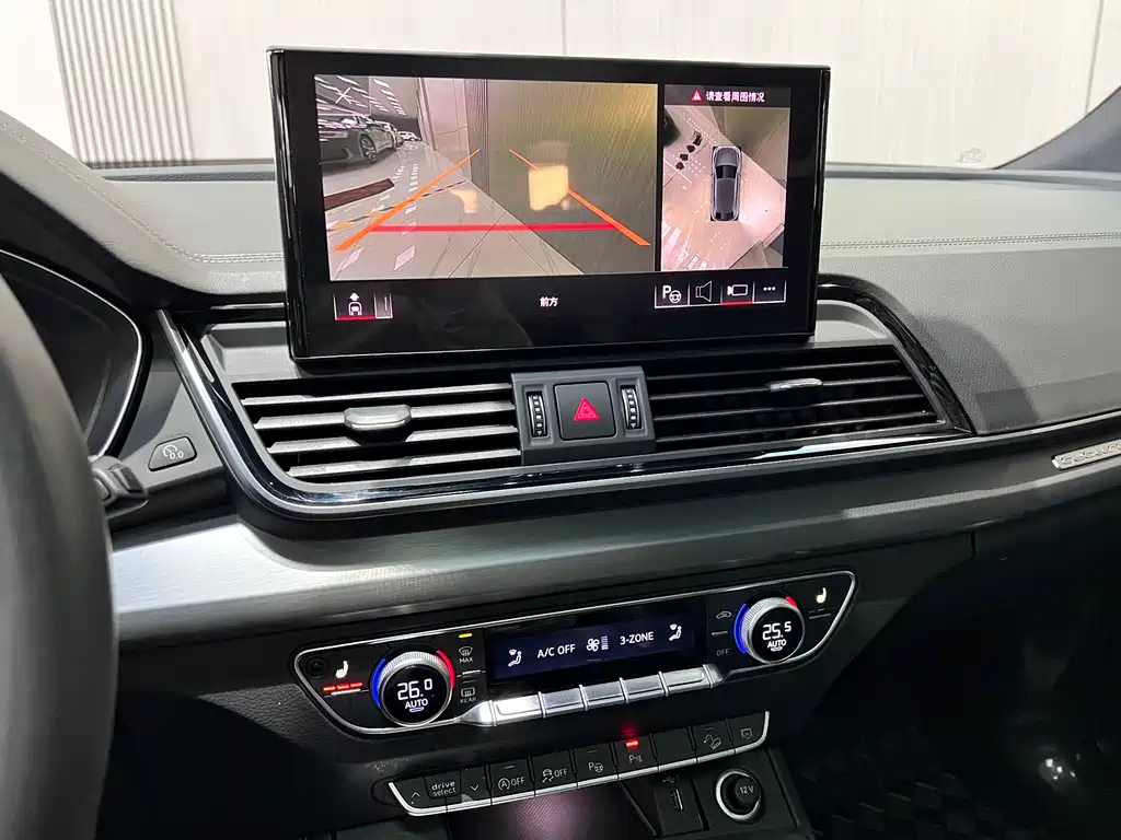 Audi Q5L Sportback 2023 — фото 11