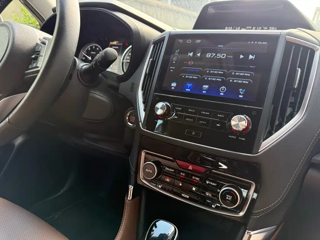 Subaru Forester 2023 — фото 15