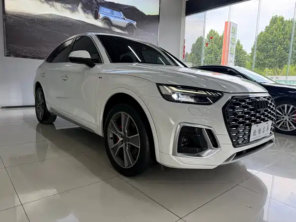 Audi Q5L Sportback 2021