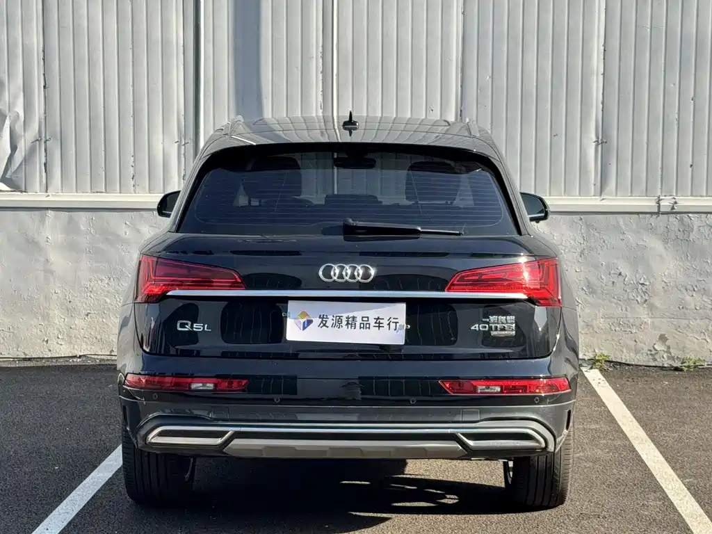 Audi Q5L 2023 — фото 17