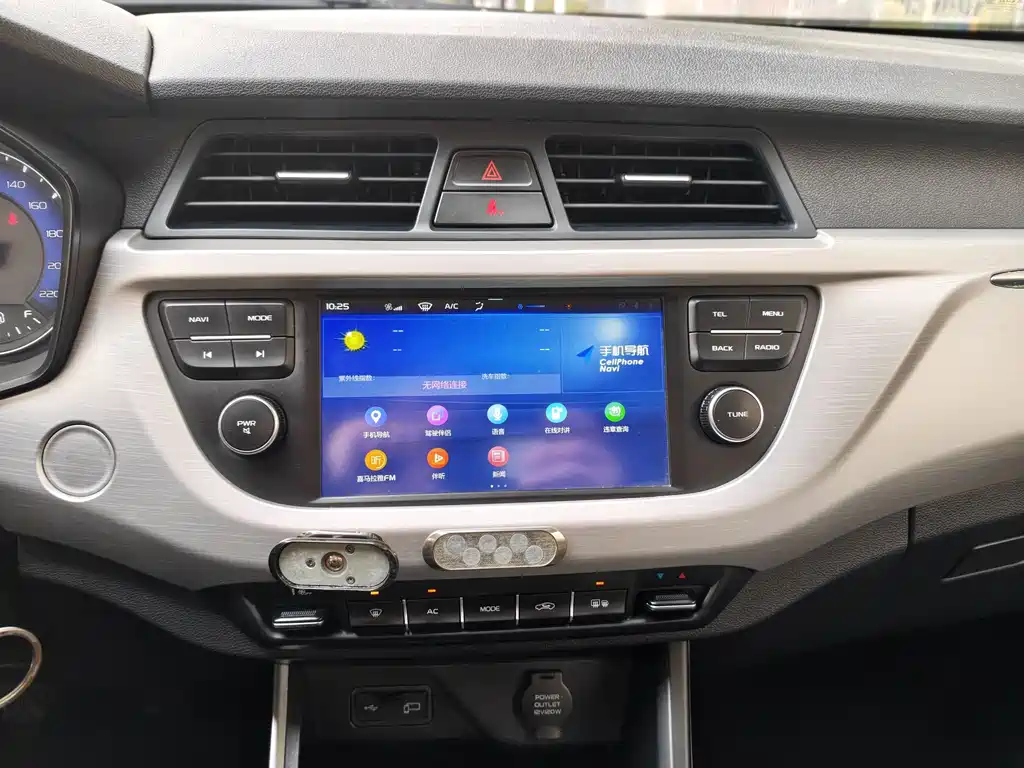 Geely Vision X3 2020 — фото 13
