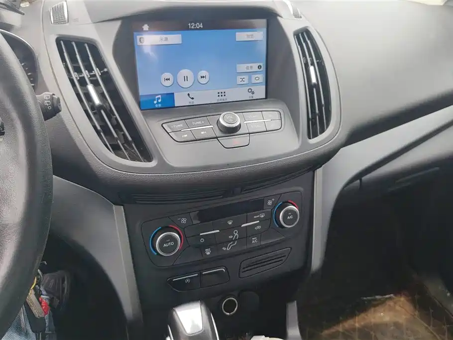 Ford Kuga 2020 — фото 13