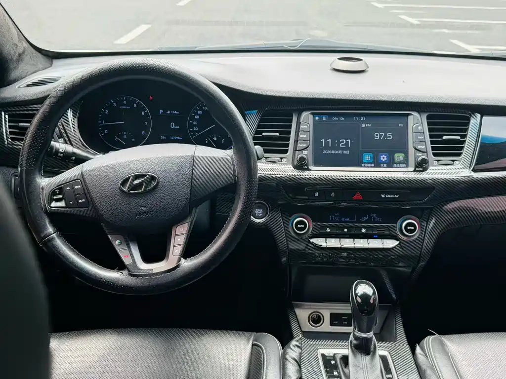 Hyundai Mistra 2018 — фото 5
