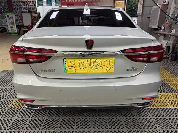 Roewe i6 New Energy 2018