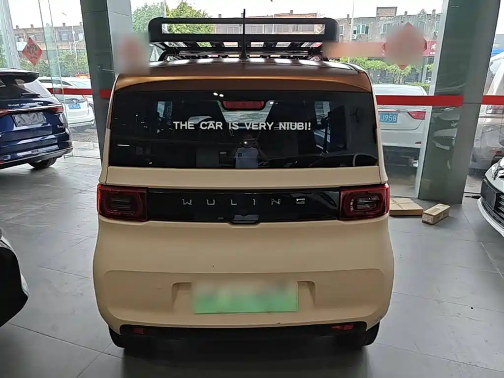 Wuling Hongguang MINIEV 2021