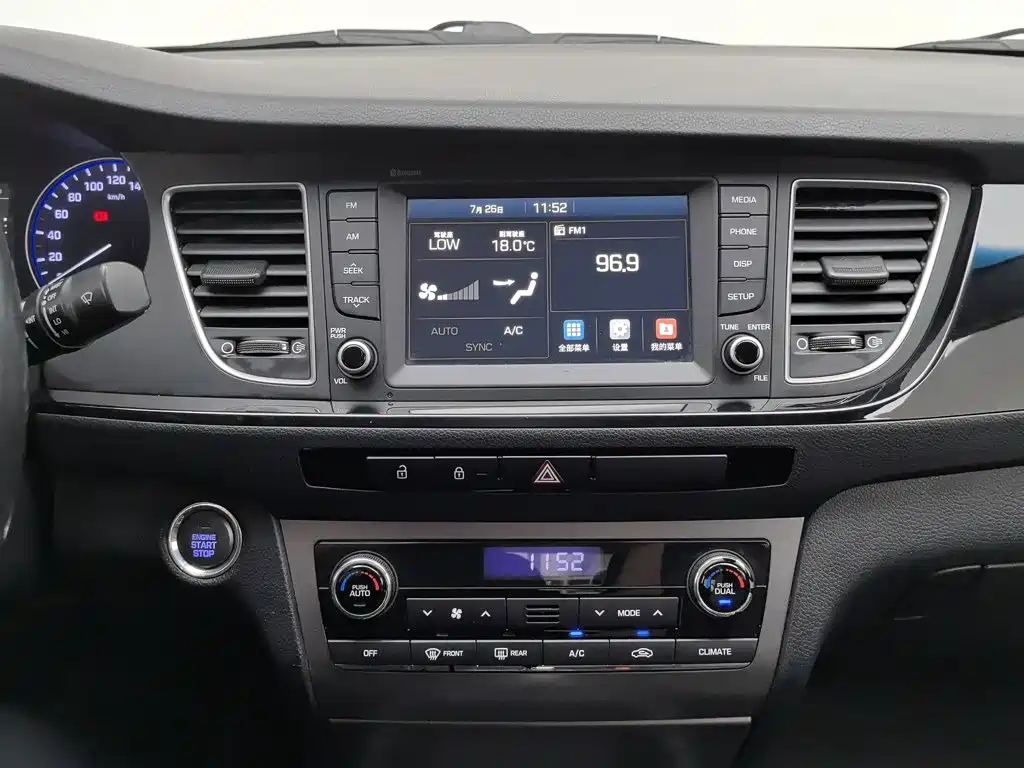 Hyundai Mistra 2016 — фото 12