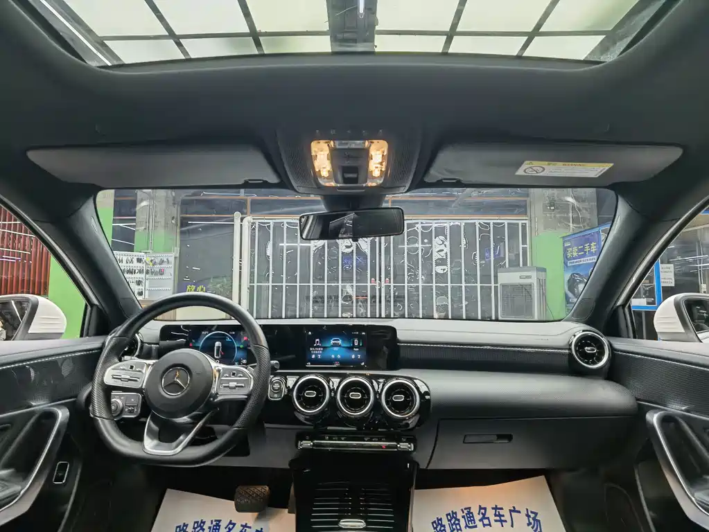 Mercedes-Benz A-Class 2020