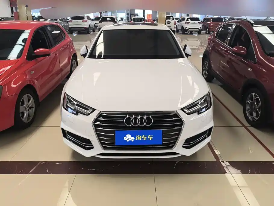 Audi A4L 2020