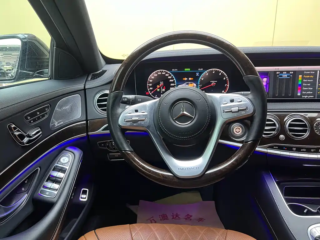Mercedes-Benz S-Class 2020 — фото 6