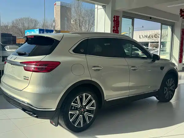 Hongqi HS5 2022