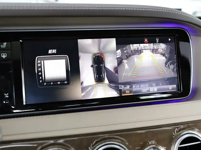 Mercedes-Benz S-Class 2014 — фото 11