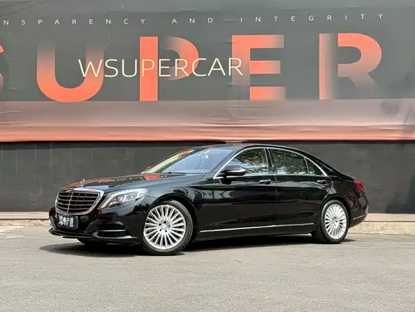 Mercedes-Benz S-Class 2014