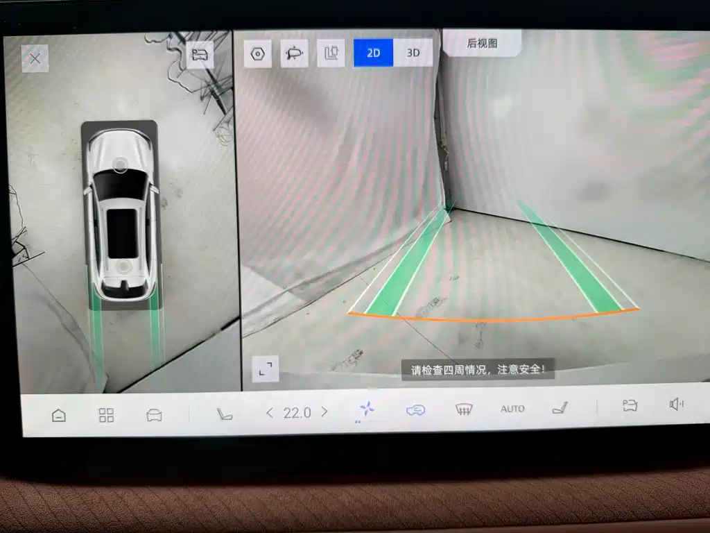 Changan CS75 PLUS 2025 — фото 23