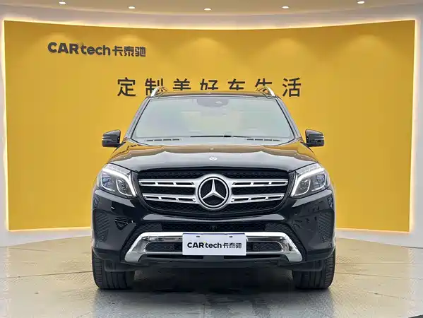 Mercedes-Benz GLS 2019