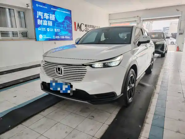 Honda Vezel 2023