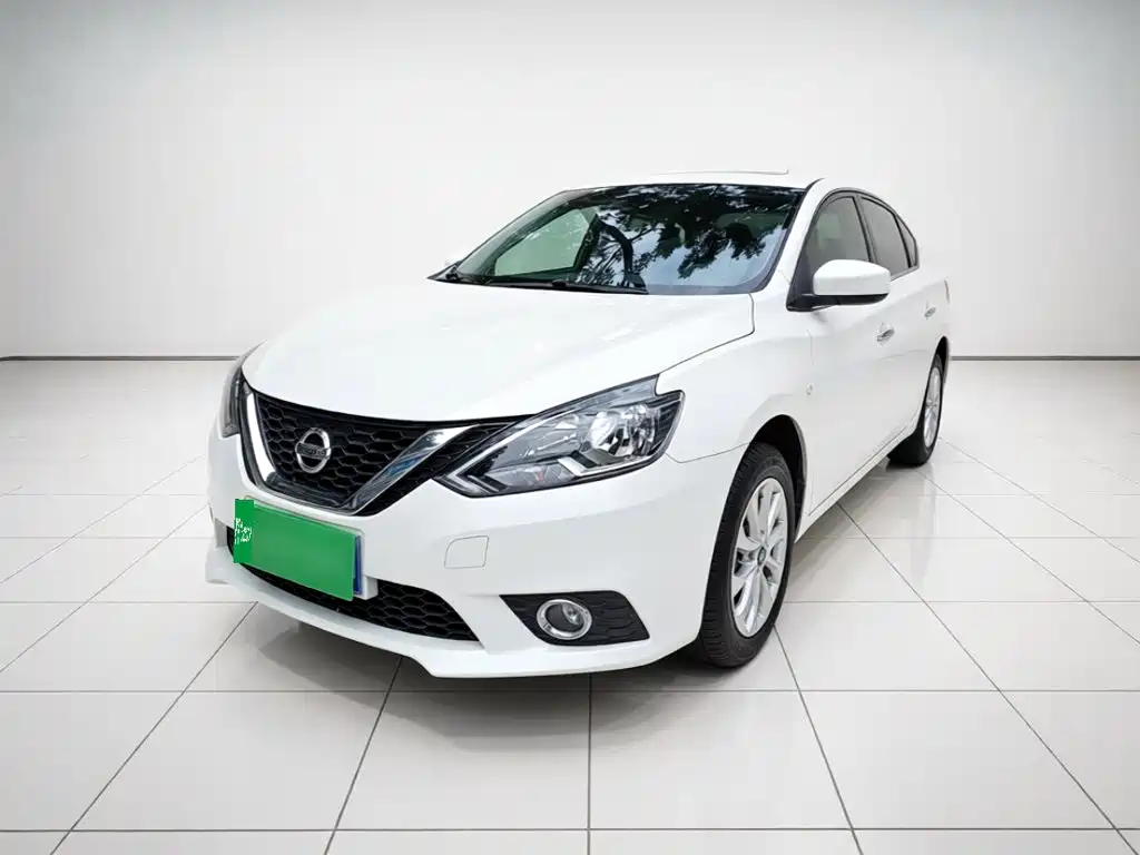 Nissan Sylphy 2023