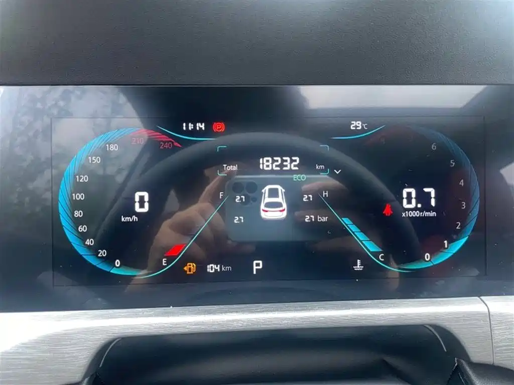 Changan CS35PLUS 2023 — фото 19