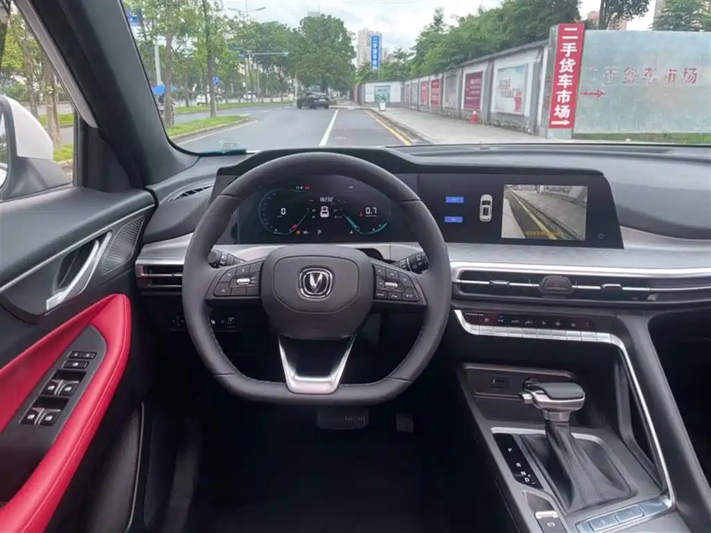 Changan CS35PLUS 2023 — фото 13