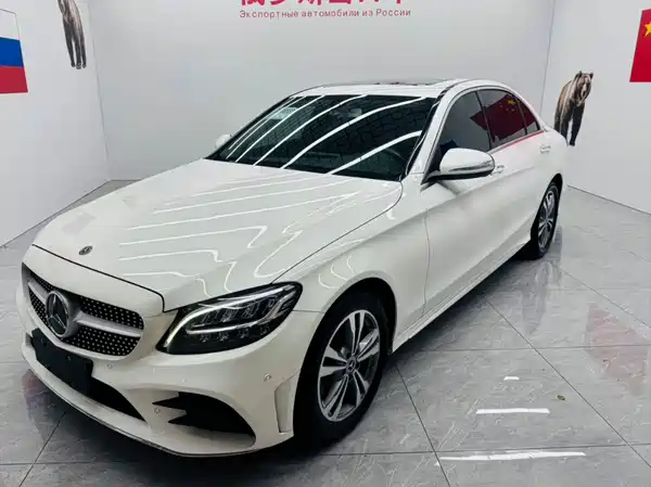 Mercedes-Benz C-Class 2020
