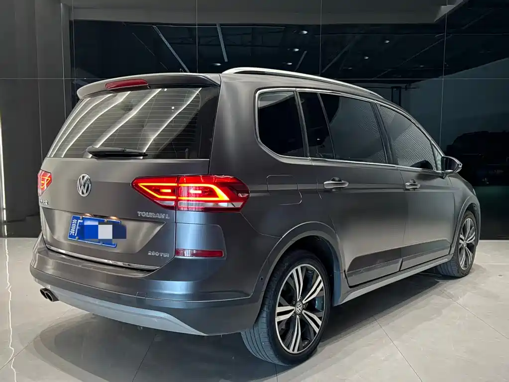 Volkswagen Touran 2020