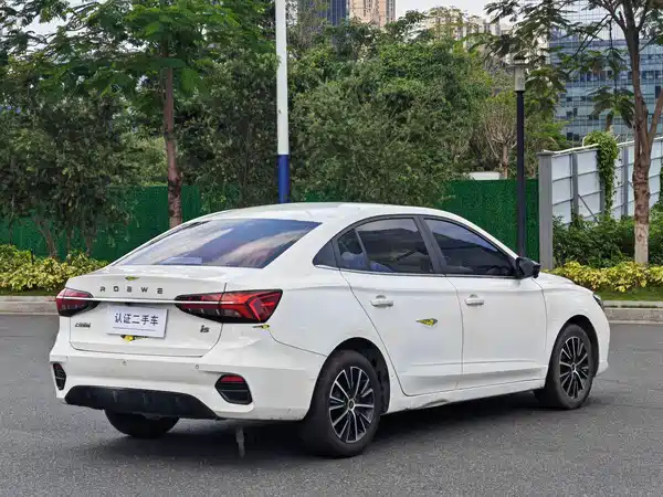 Roewe i5 2021
