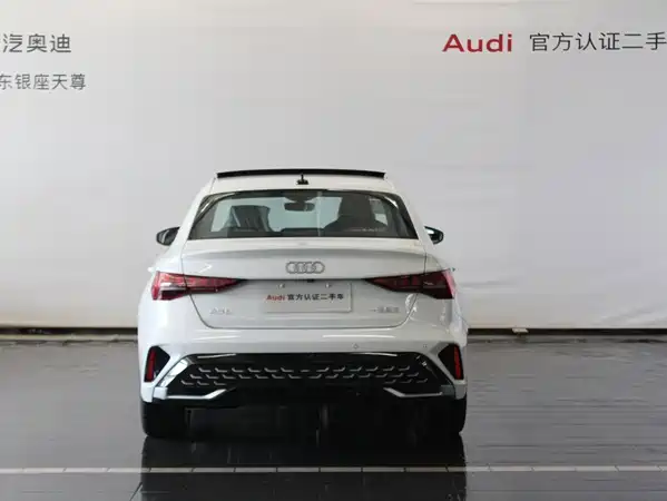 Audi A3 2026