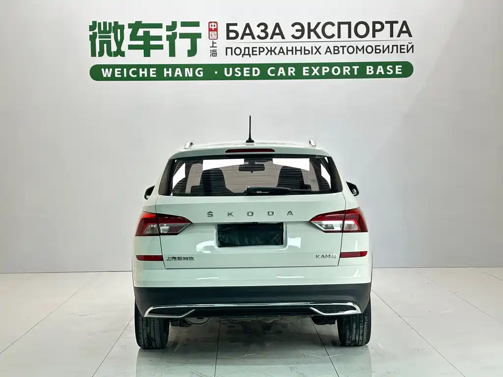 Skoda Kamiq 2022