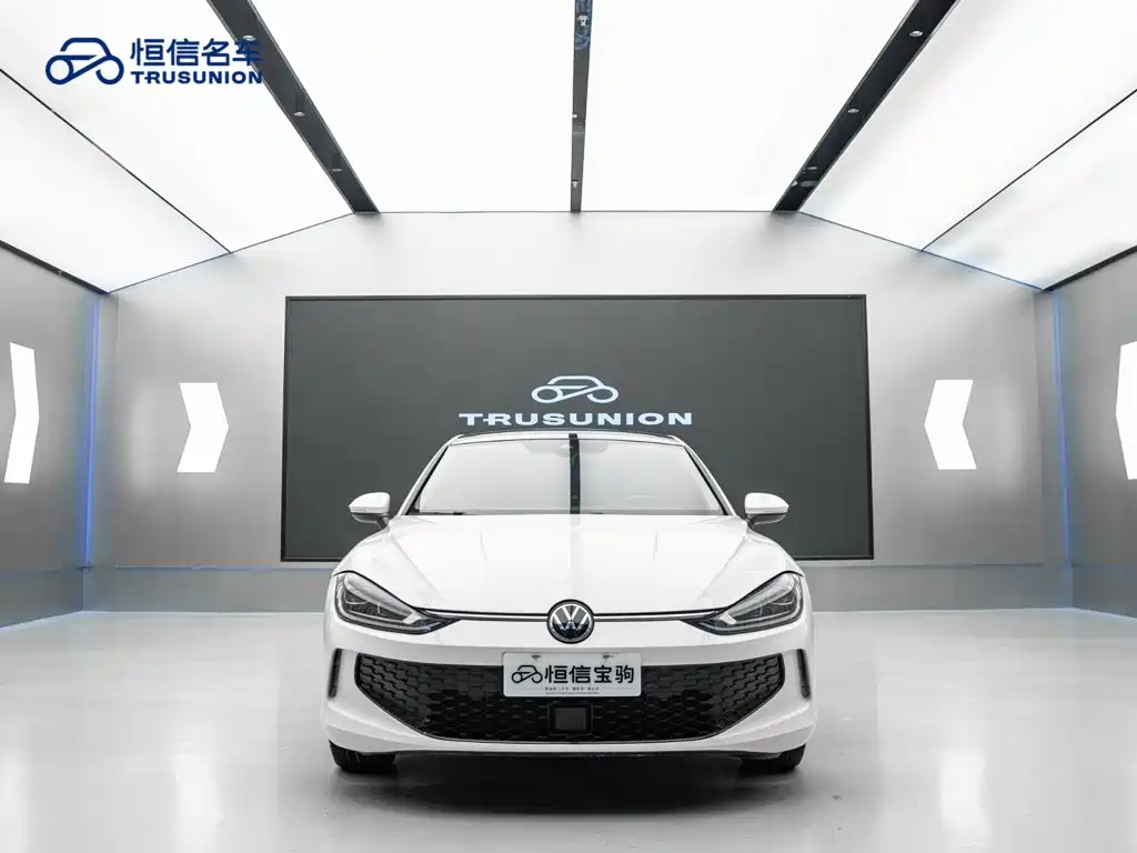 Volkswagen Lamando 2023