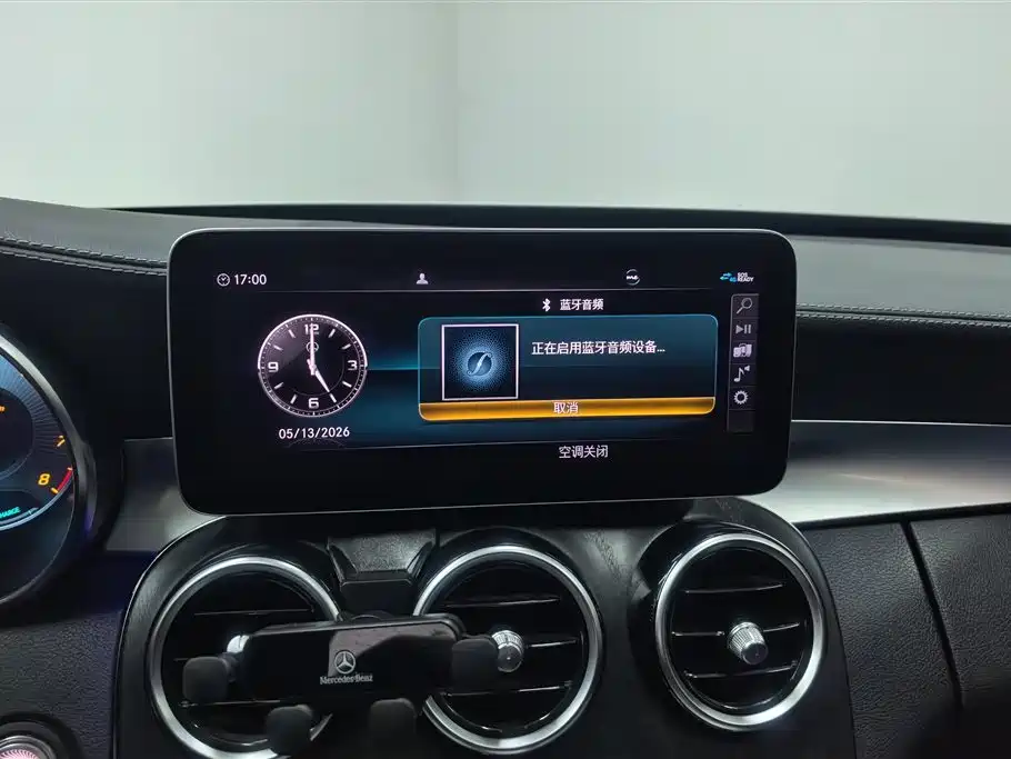 Mercedes-Benz C-Class 2020 — фото 13